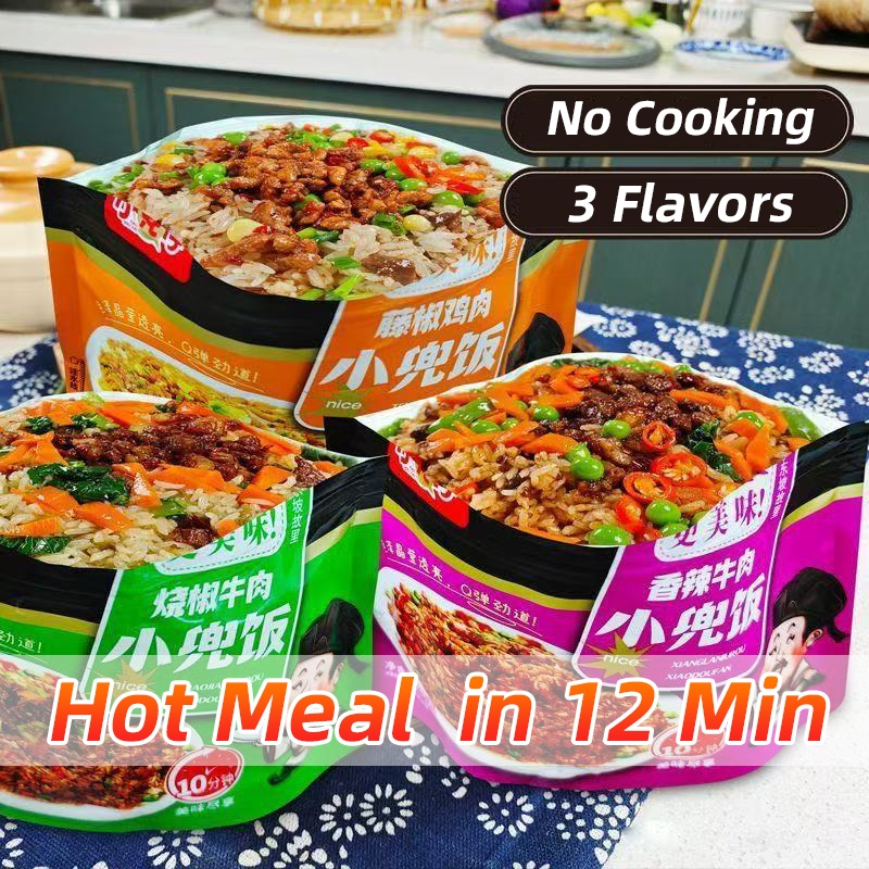 Self heating rice meal Instant fried rice with Multiple flavor Fast ...