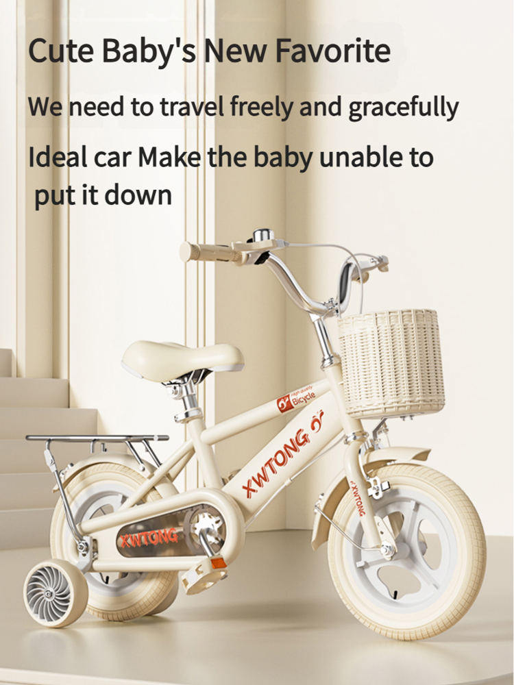 HUG Bike For Kids Bicycle 2 To 9 Years Old Kids Boys Girls Safe ...