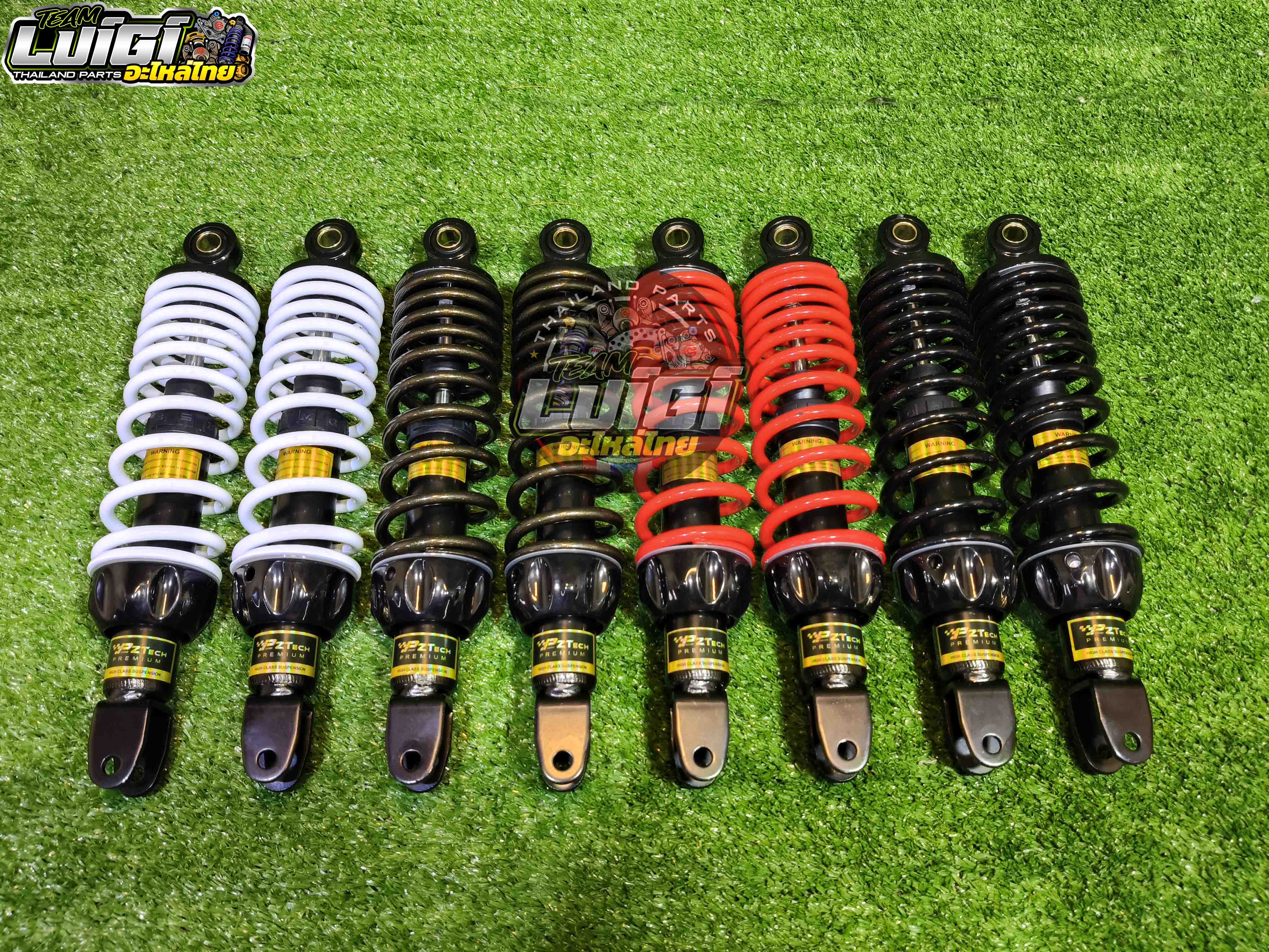 PZ TECH REAR SHOCK ABSORBER AEROX / NMAX / X-MAX / AIR BLADE / NOUVO ...