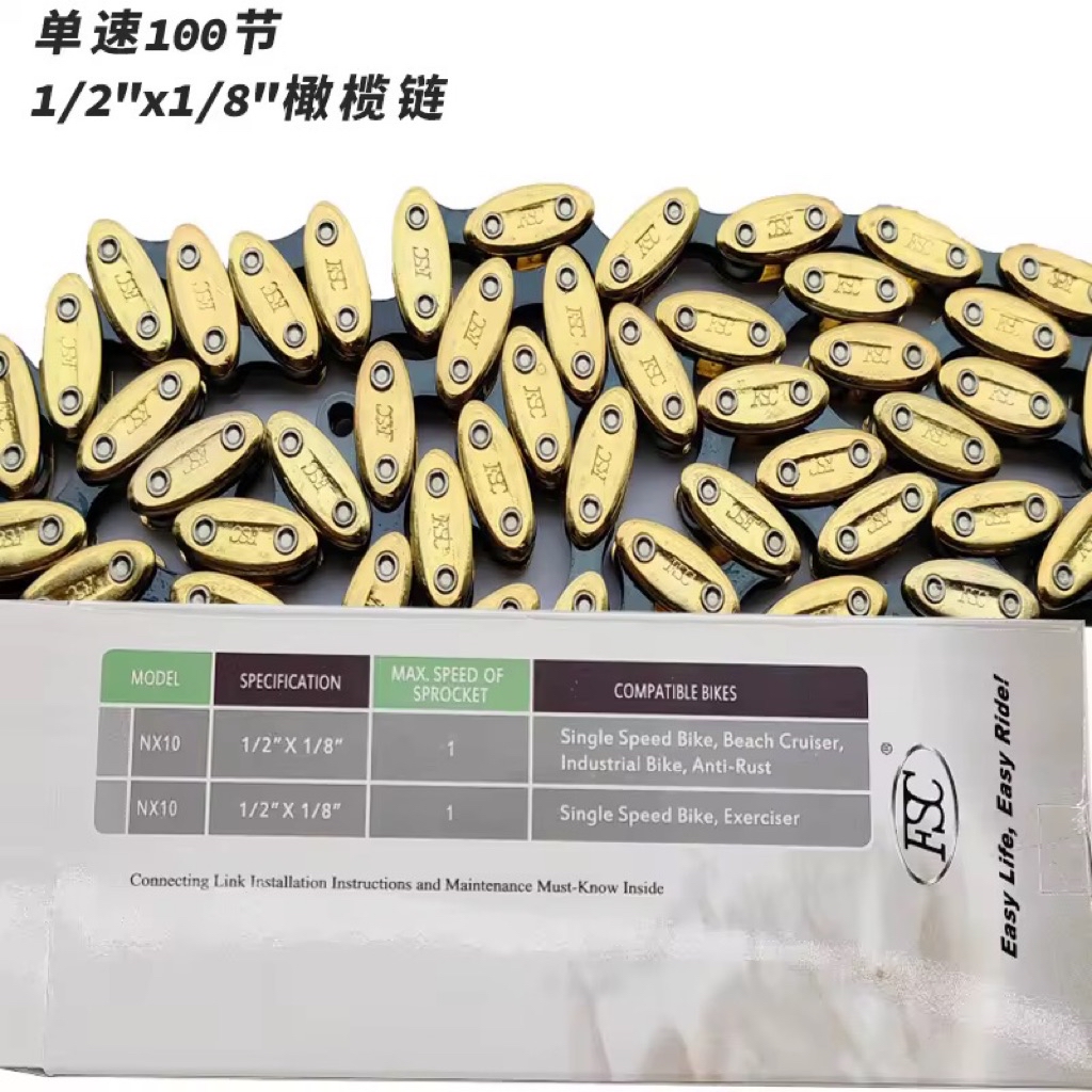 FSC/SHIMANO OLIVE CHAIN For FIXEDGEAR/ FSC BRAND/ SINGLESPEED/ FIXIE ...