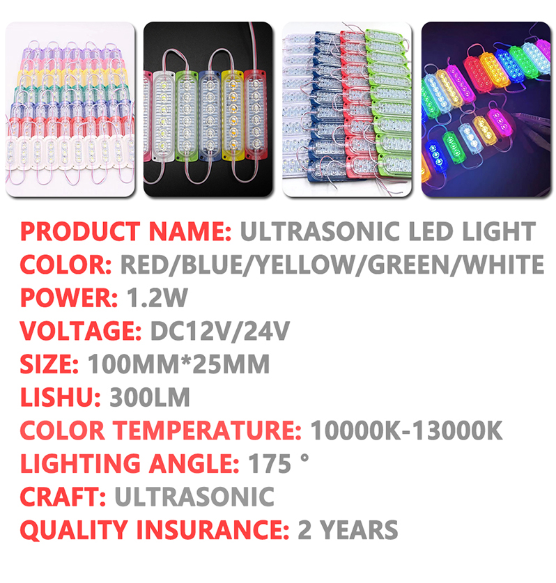 12v New Ultrasonic Led Lights 12 Eyes Waterproof / Led Module 12 Eyes ...
