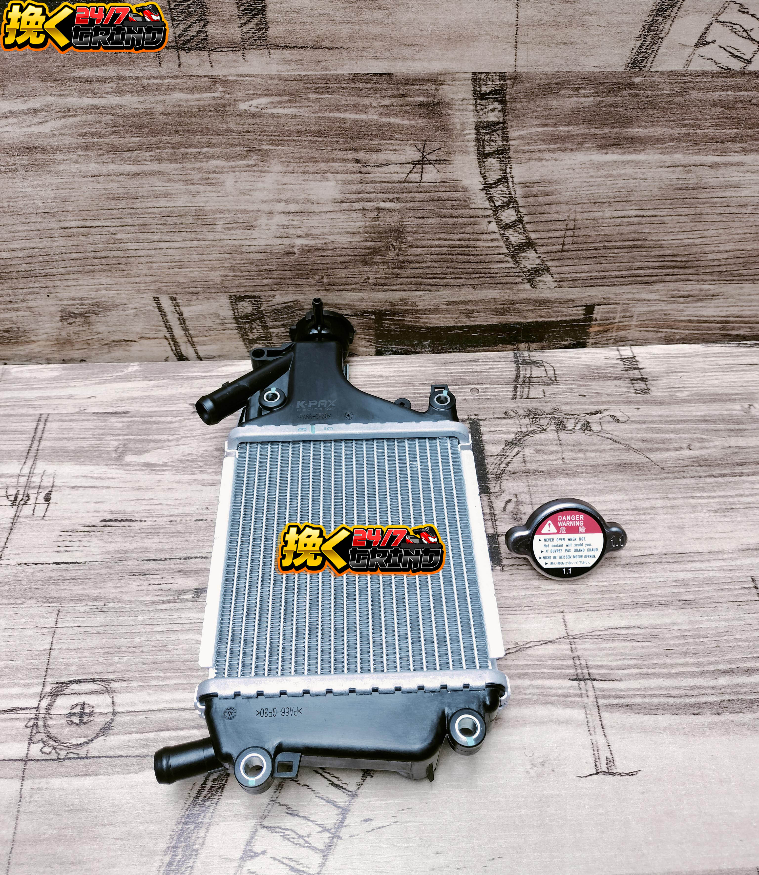 Radiator 2 Rows R150 fi/Sniper 150/Nmax v1 v2/Aerox v1 v2/ Click 125 ...