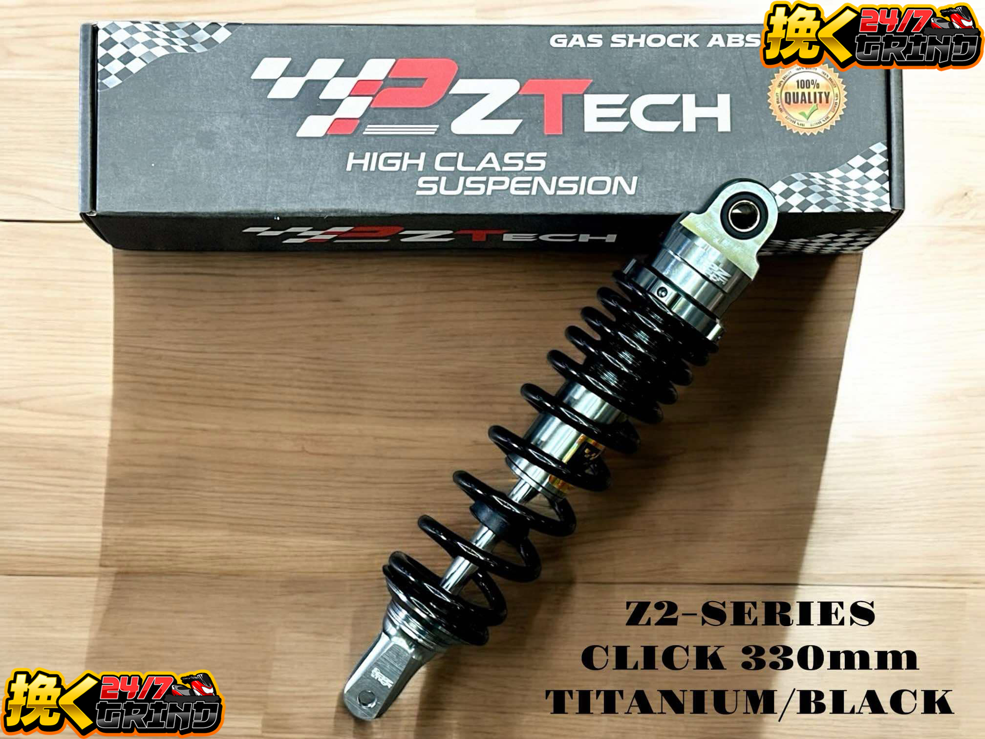 PZTECH Rear Shock No TANK Preload Adjustable MIOSporty/MIOi125/MIOSouli ...