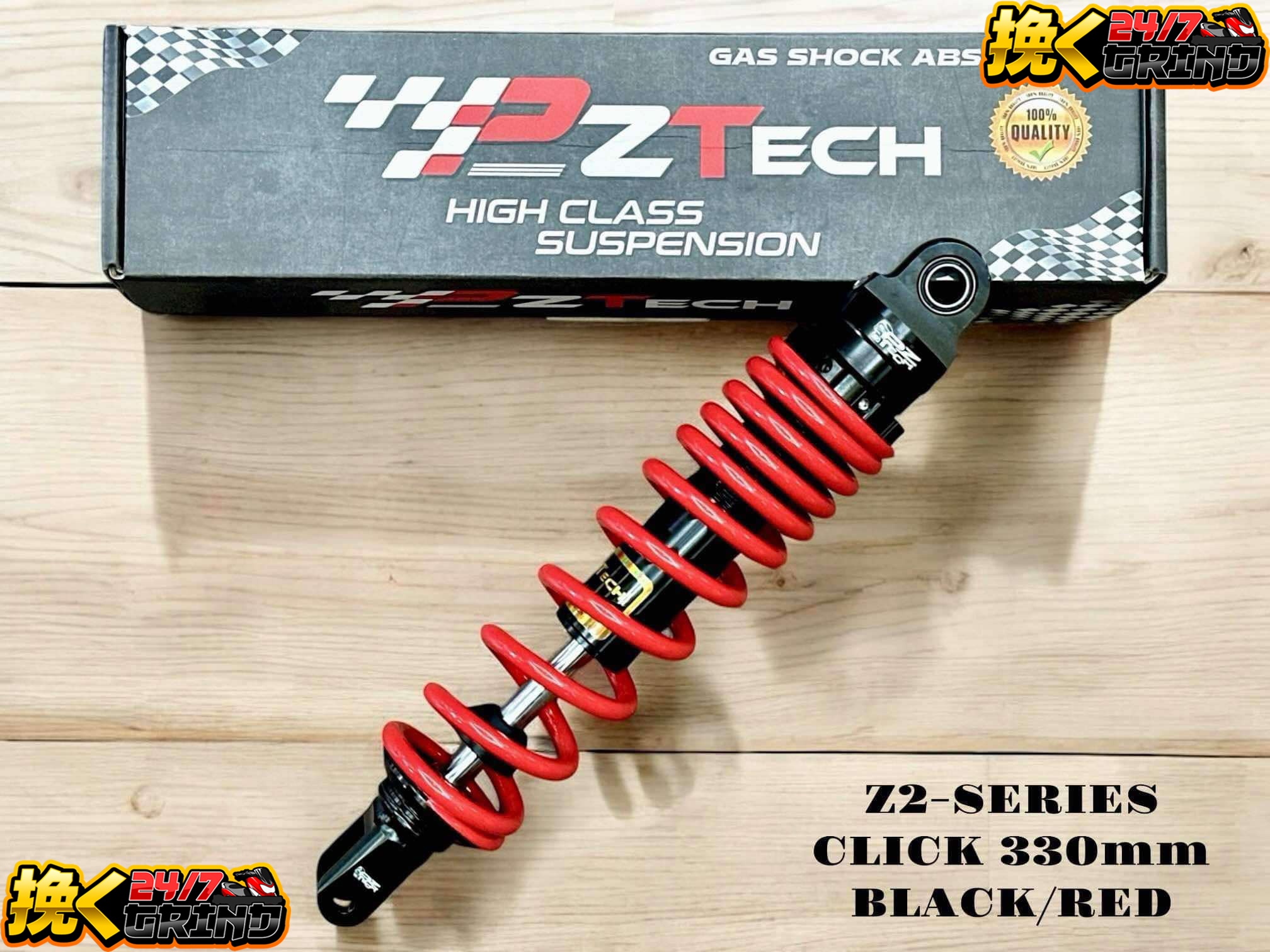 PZTECH Rear Shock No TANK Preload Adjustable MIOSporty/MIOi125/MIOSouli ...
