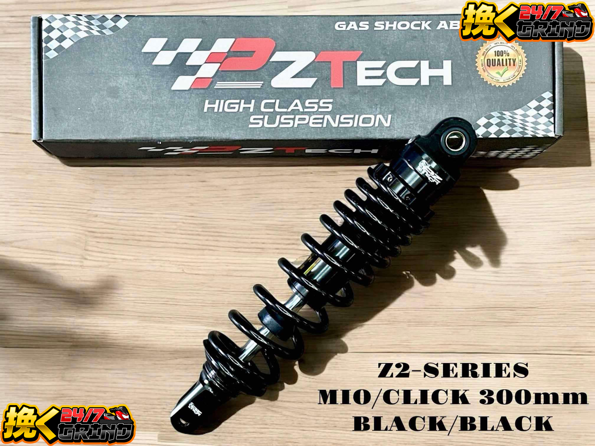PZTECH Rear Shock No TANK Preload Adjustable Hondbeat/HondaClick ...