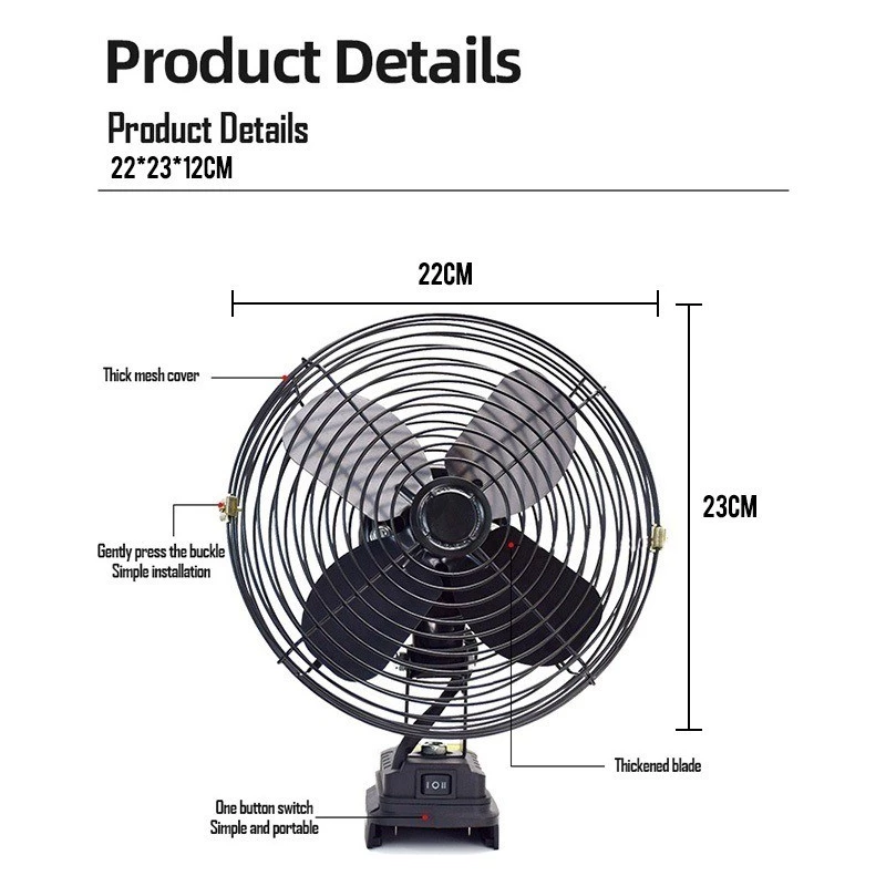 Cordless Electric Fan 8 Inch Portable Rechargeable High Power Fans ...