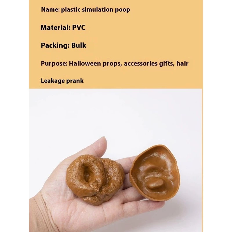 Plastic Poop Spoof Simulated Poop Plastic Toy Spoof Venting Funny ...