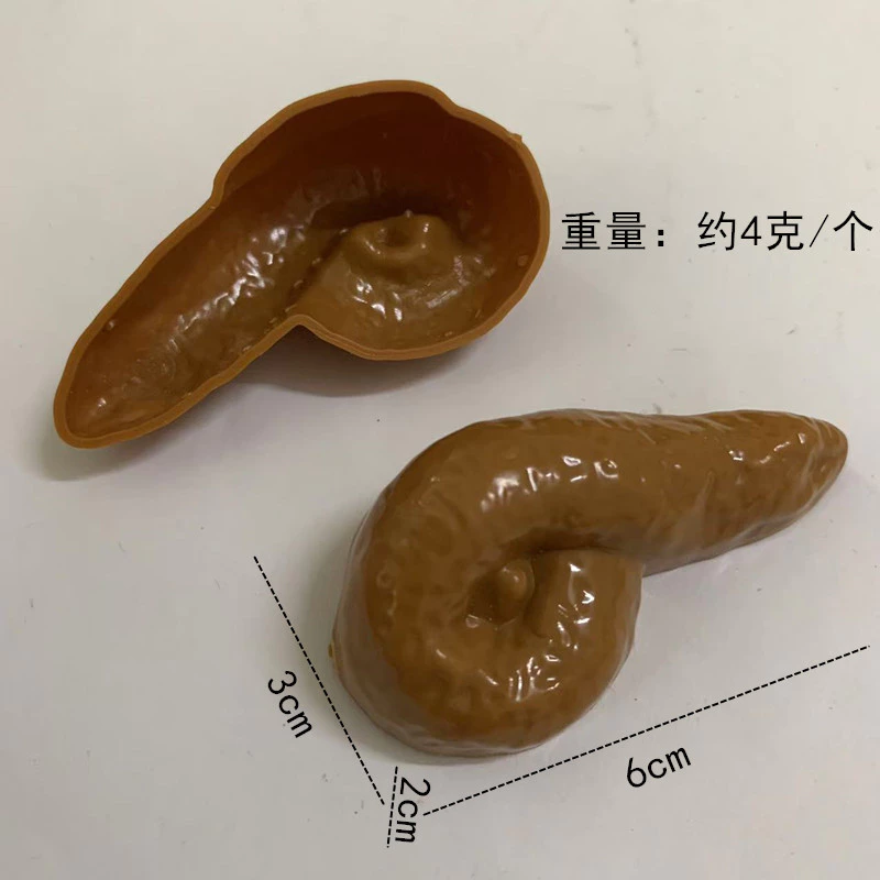 Plastic Poop Spoof Simulated Poop Plastic Toy Spoof Venting Funny ...