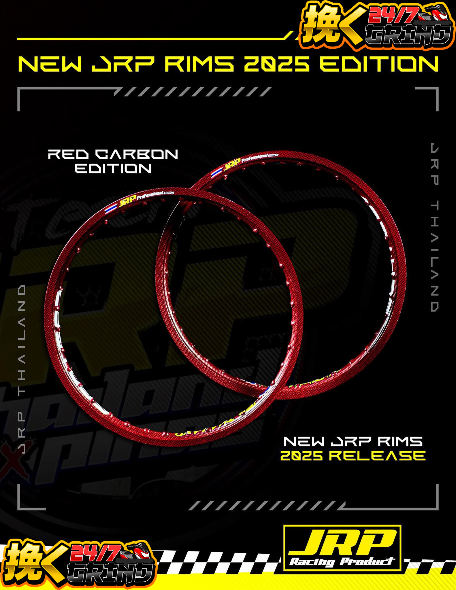 JRP CARBON RIM SET 1.2 Front 1.4 Rear Broken Size Made In Thailand ...
