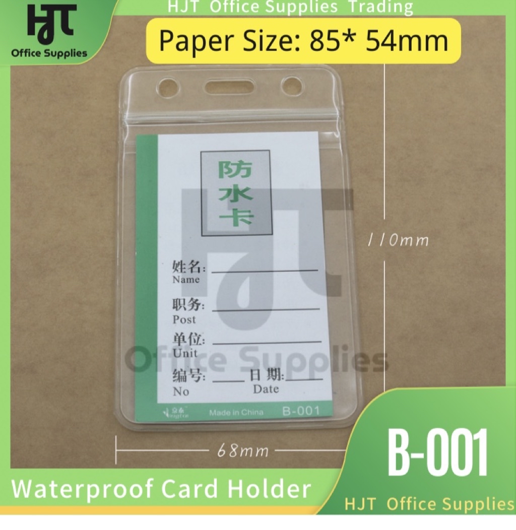 Ziplock Soft Card Holder Waterproof PVC ID Case Transparent Card Case ...