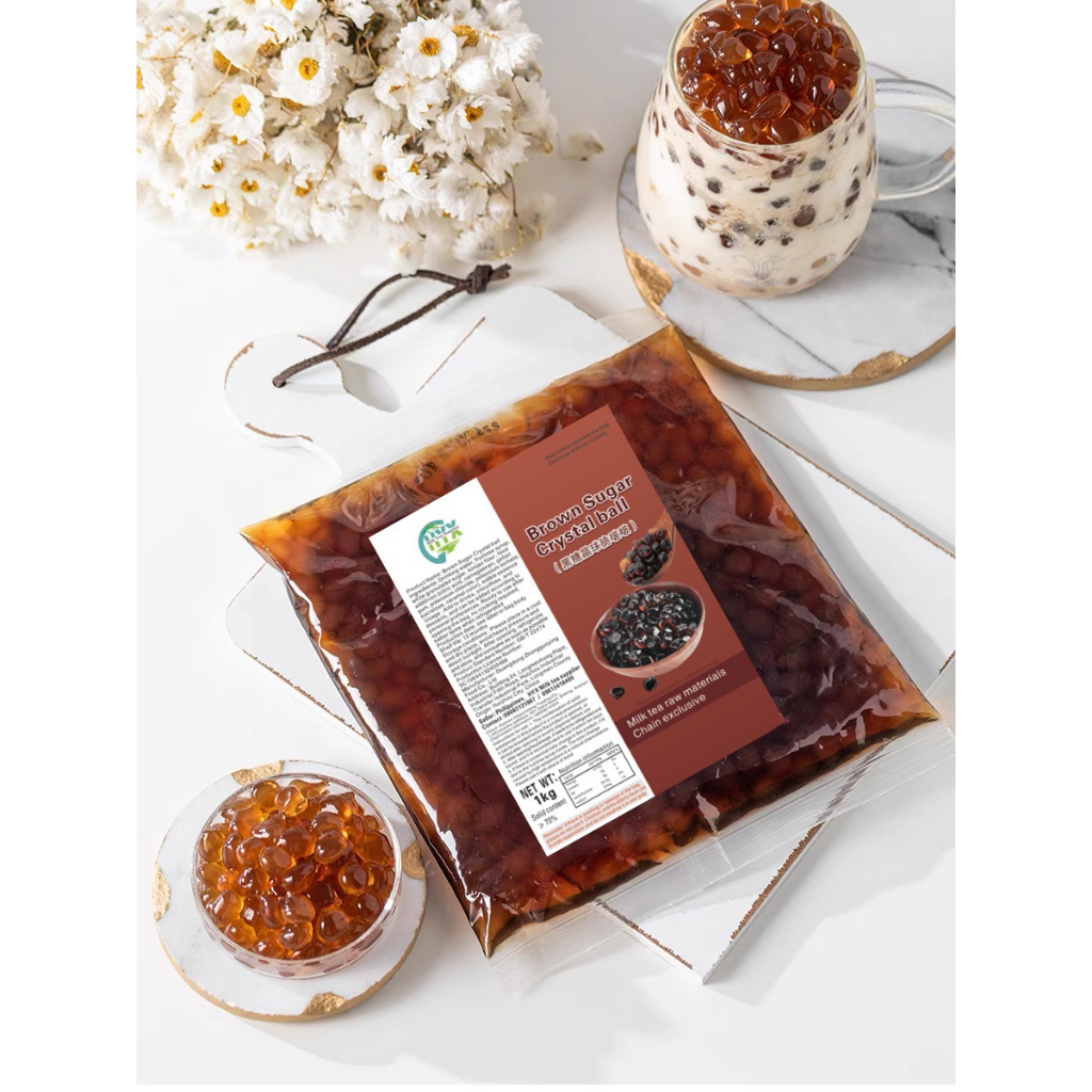 HYX Brown Sugar Crystal Ball 1kg - Bubble Tea Pearls, Chewy & Sweet ...