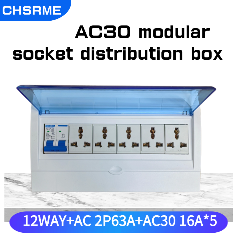 AC30 modular socket box circuit breakerdistribution box 4/6/8/12 ...