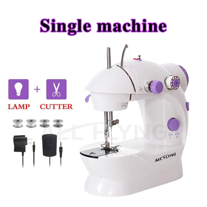 Double Thread Mini Electric Sewing Machine | Shopee Philippines