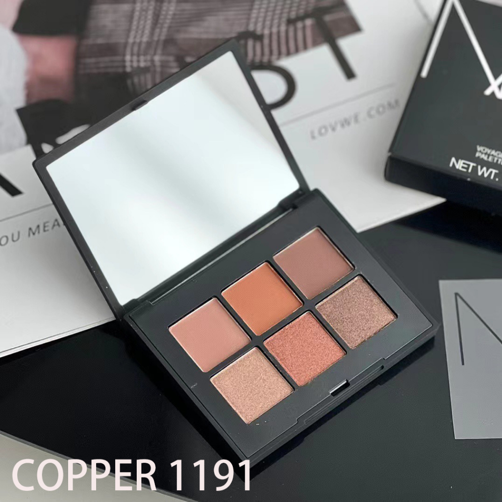 NARS Summer Solstice Color Eyeshadow Palette (Authentic) | Shopee ...