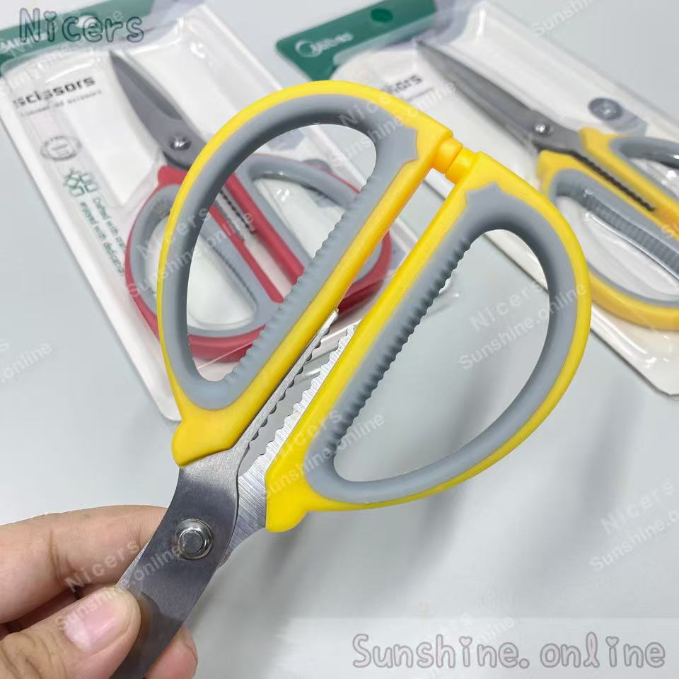 #MK-89 Kitchen Scissors Household Multi-purpose Gunting Stainless Steel ...