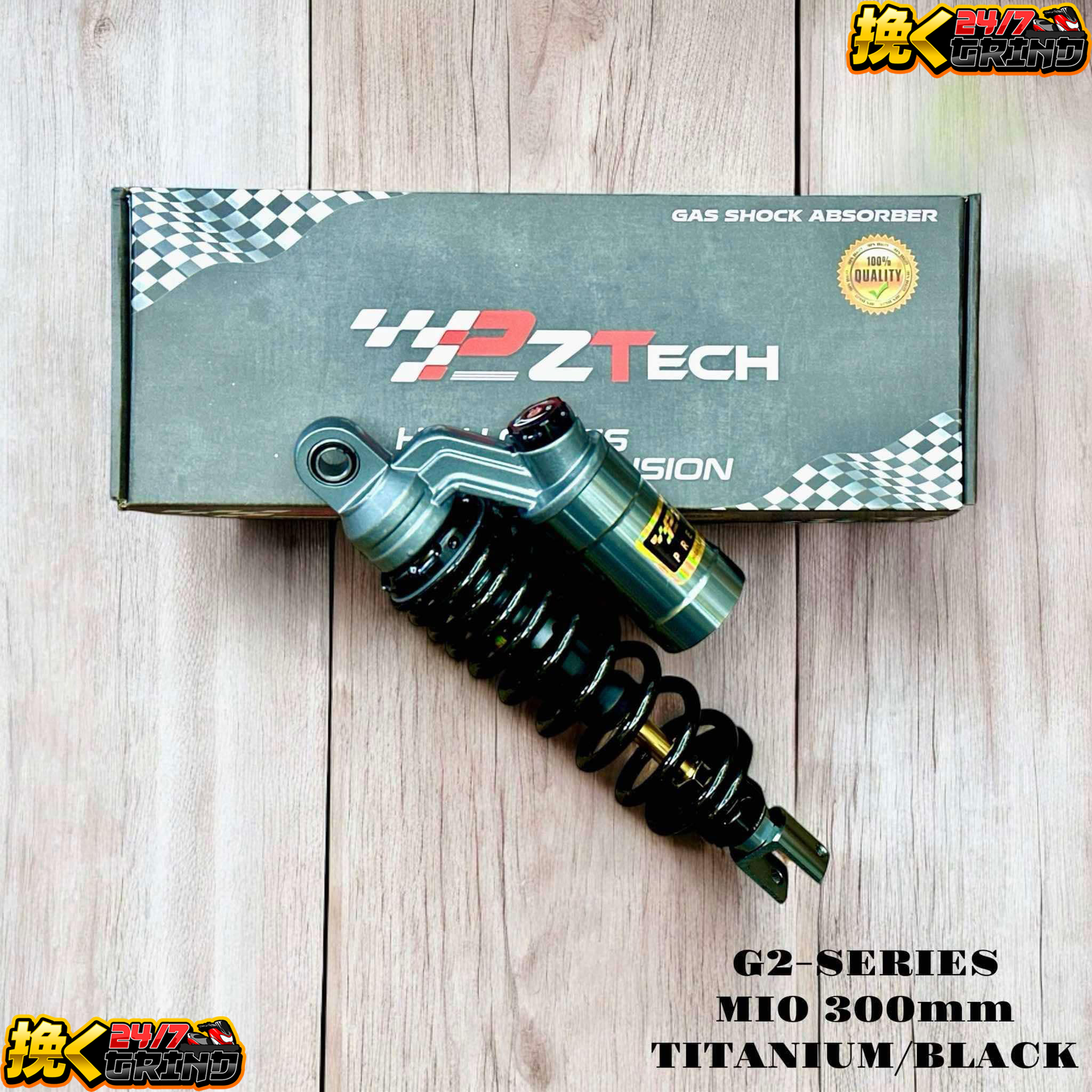 PZ TECH Rear Shock w/TANK Fully Adjustable Hondabeat/HondaClick ...