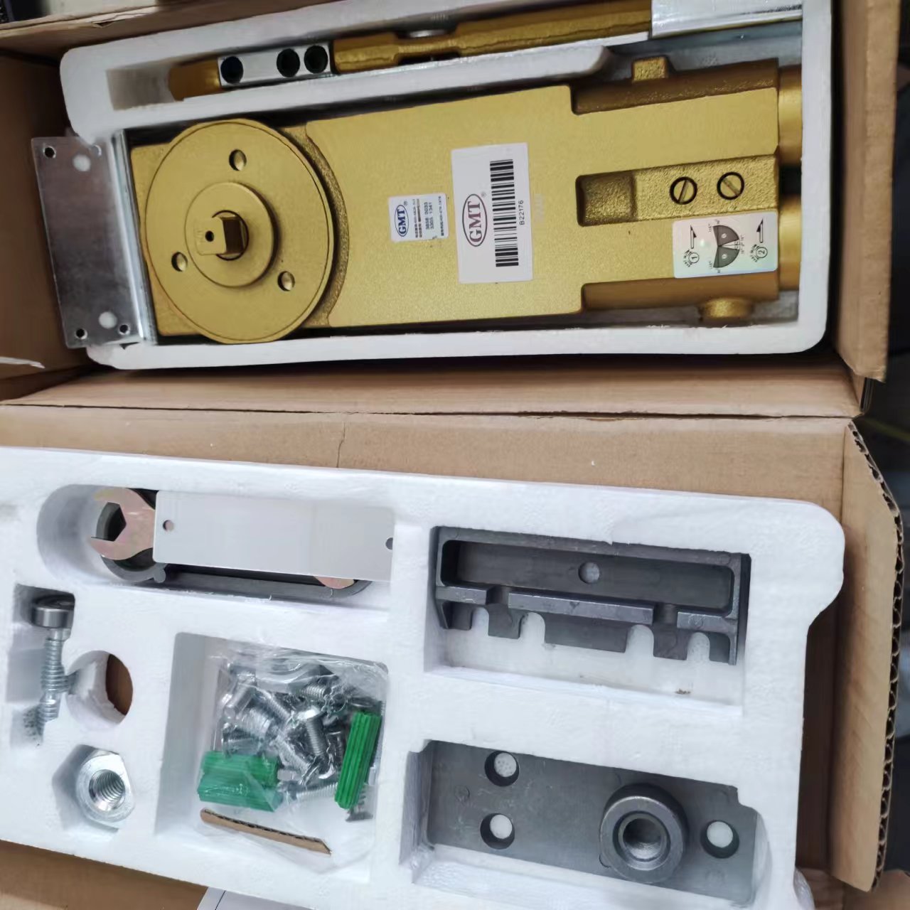GMT Door Close /GMT Over Head G-320N Patch Fitting | Shopee Philippines