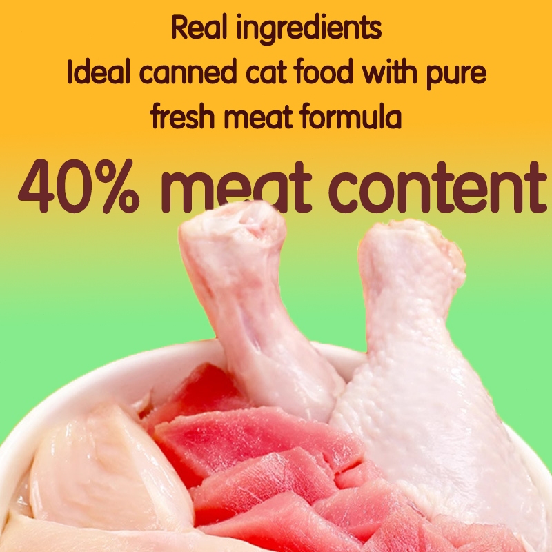 85g Cat Pure Natural Organic Wet Canned Food Cat Food Cat Can Cat ...