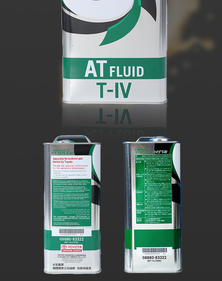 Toyota ATF T-IV 4 Liters For Toyota And Lexus Automatic Transmission ...