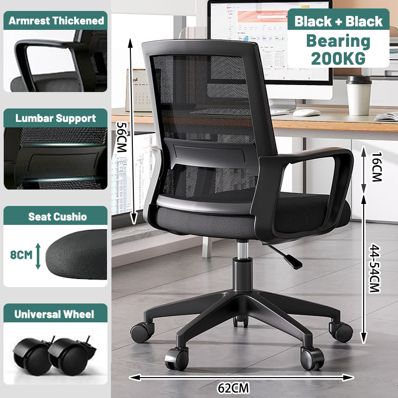 Multifunctional Office Chair Mesh Breathable Study Computer Chair ...