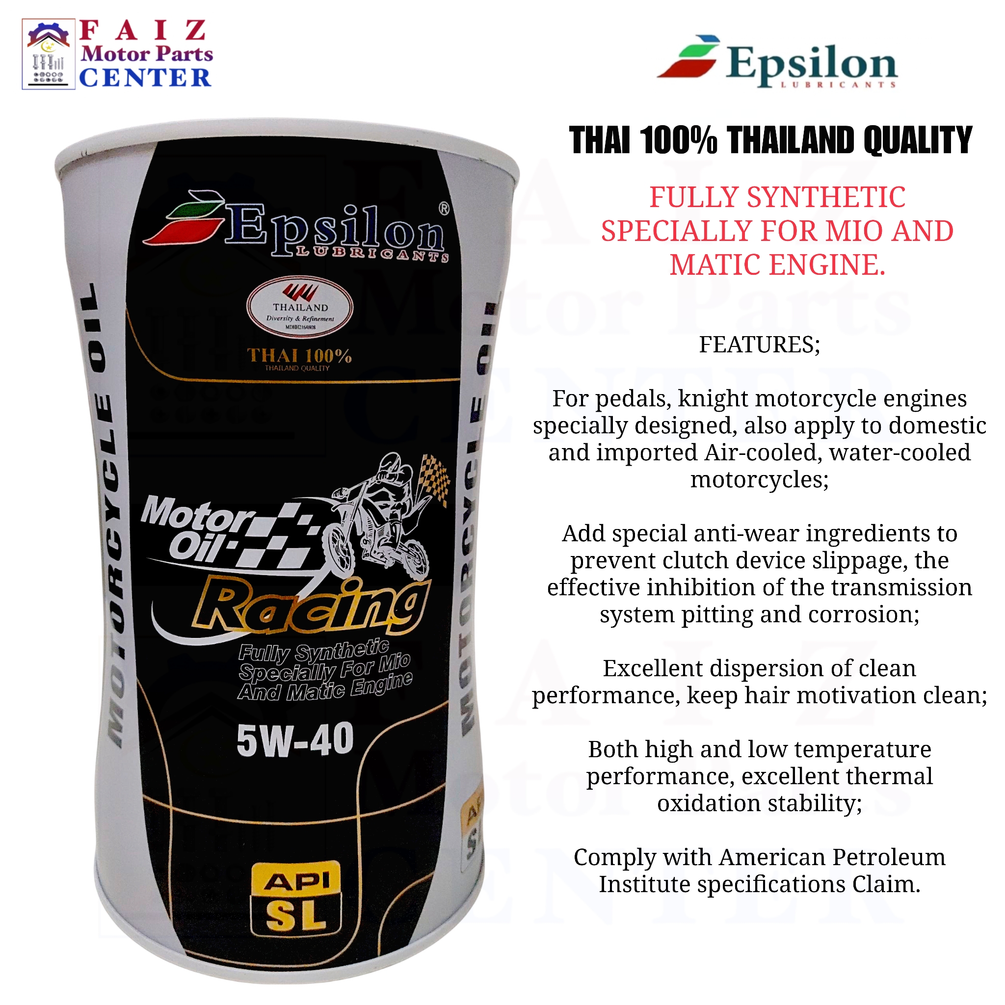 EPSILON LUBRICANT 5W-40 FULLY SYNTHETIC SPECIALLY FOR MIO AND MATIC ...