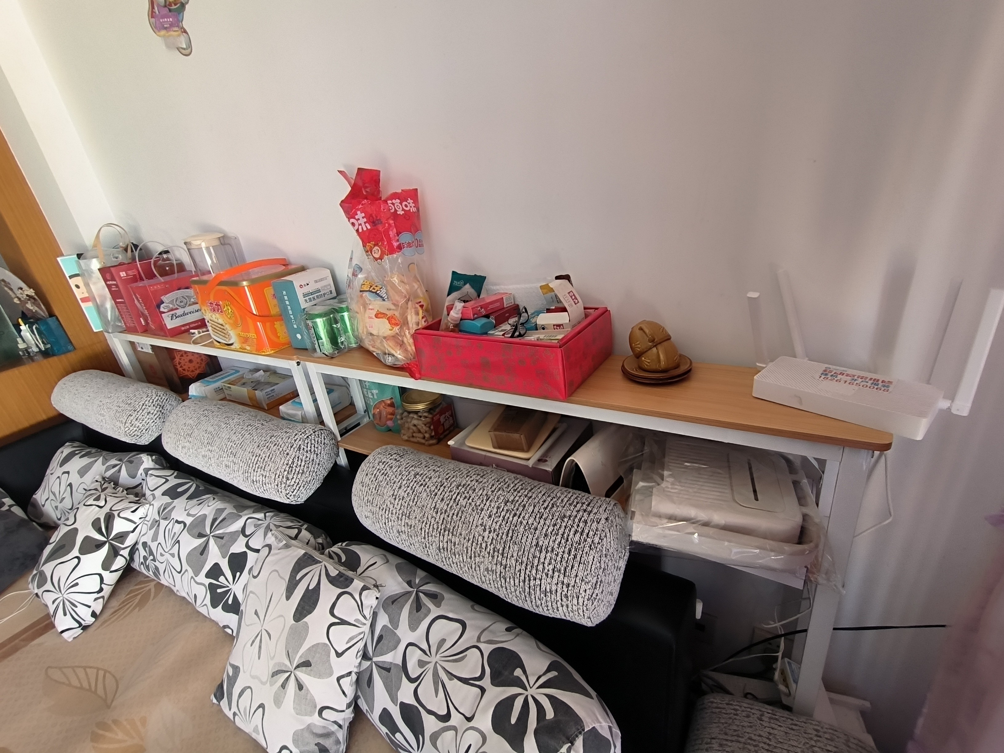 Wishroom Sofa Side Table Shelf Organizer Storage Rack Behind the Bed ...