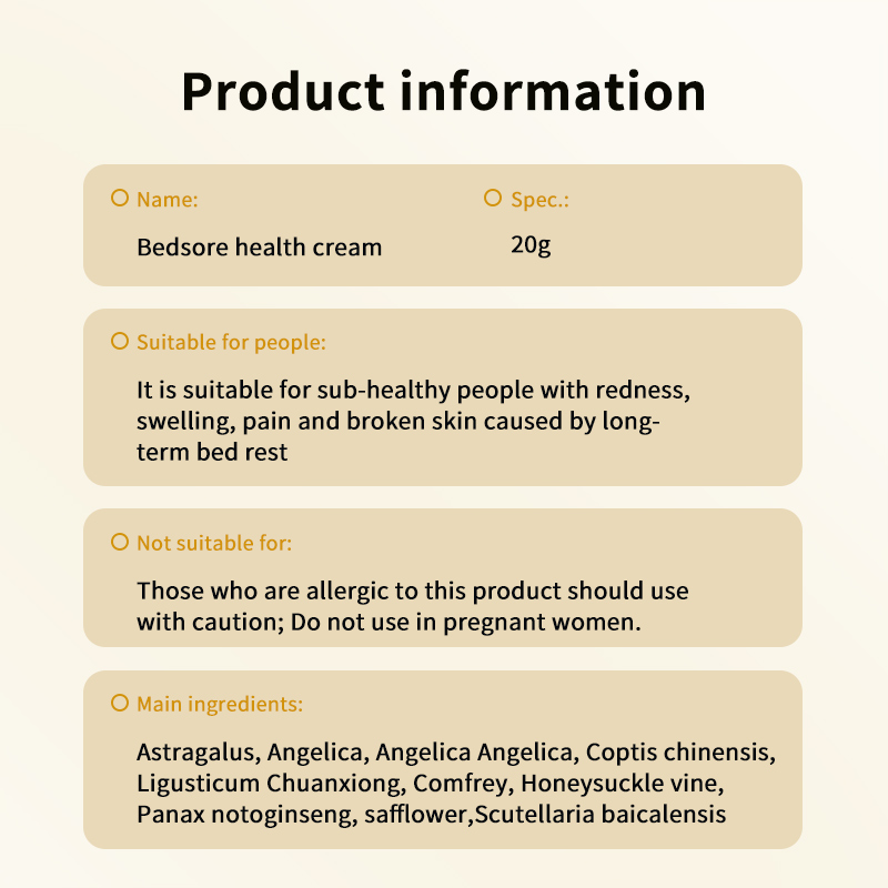 Bedsore Cream Pressure Sore Ulcer Skin Rot Necrotic repair 20g Relief ...