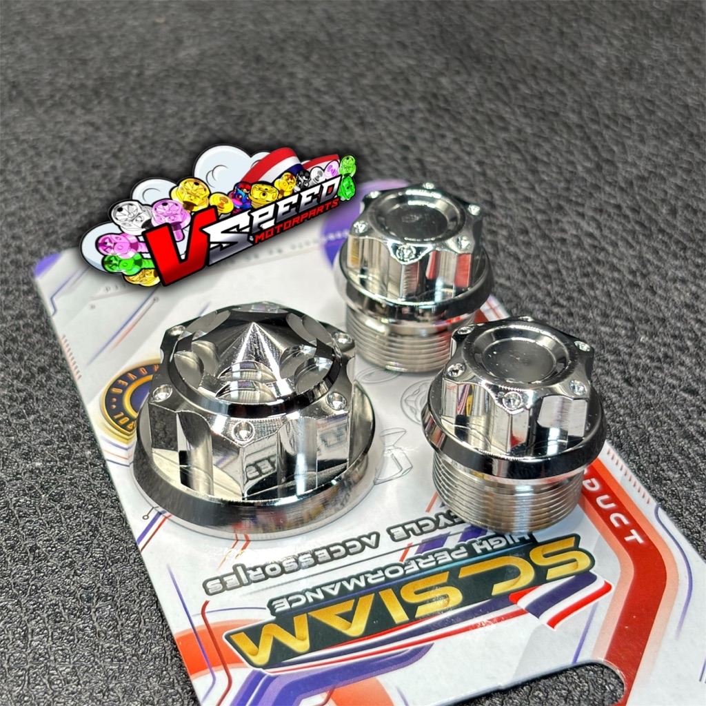 INNER TUBE & CENTER NUT FOR RAIDER 150 FI / CARB CNC SC SIAM | Shopee ...