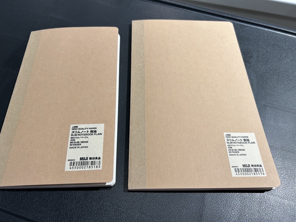 MUJI Slim Notebook High Quality / Plain/ A5/ B6/ / 40 pages/ Japan ...