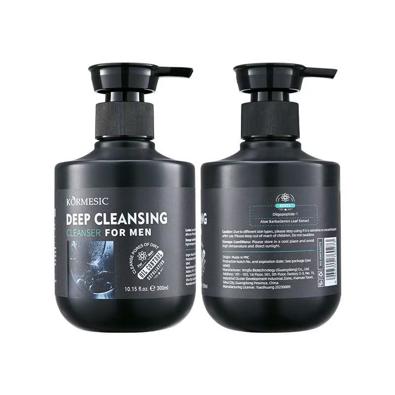 Deep Cleansing Facial Wash For Men 300ml/Oil Control Hydrating The Skin ...