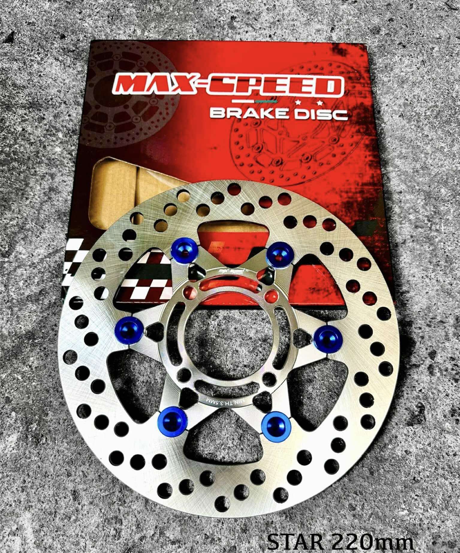 220MM FLOATING DISC WAVE / MIO / CLICK / BEAT MAXSPEED BRAND | Shopee ...