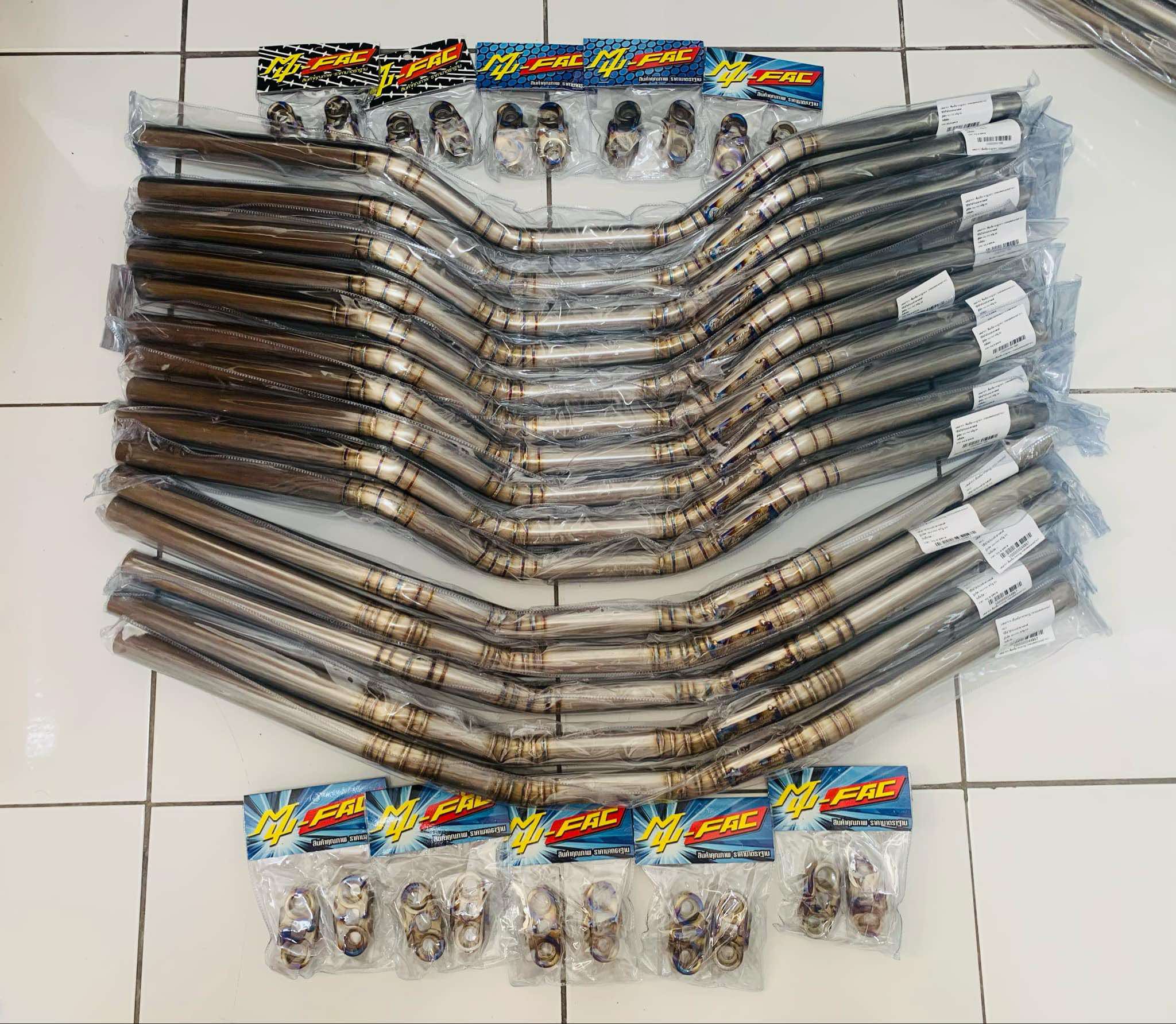 MUFAC - HONDA PCX Handle Bar - Mid Rise & Mufac clamp | Shopee Philippines