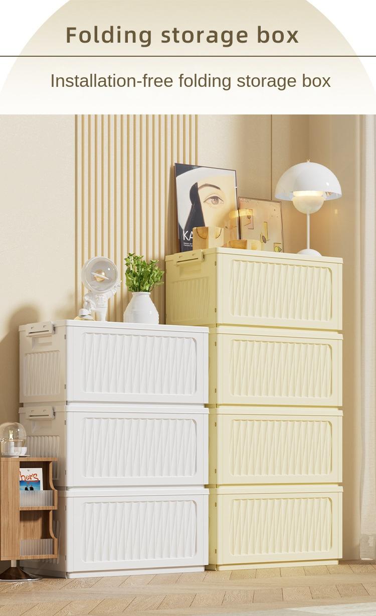 ins style folding storage box/sundry storage box/combinable storage box ...