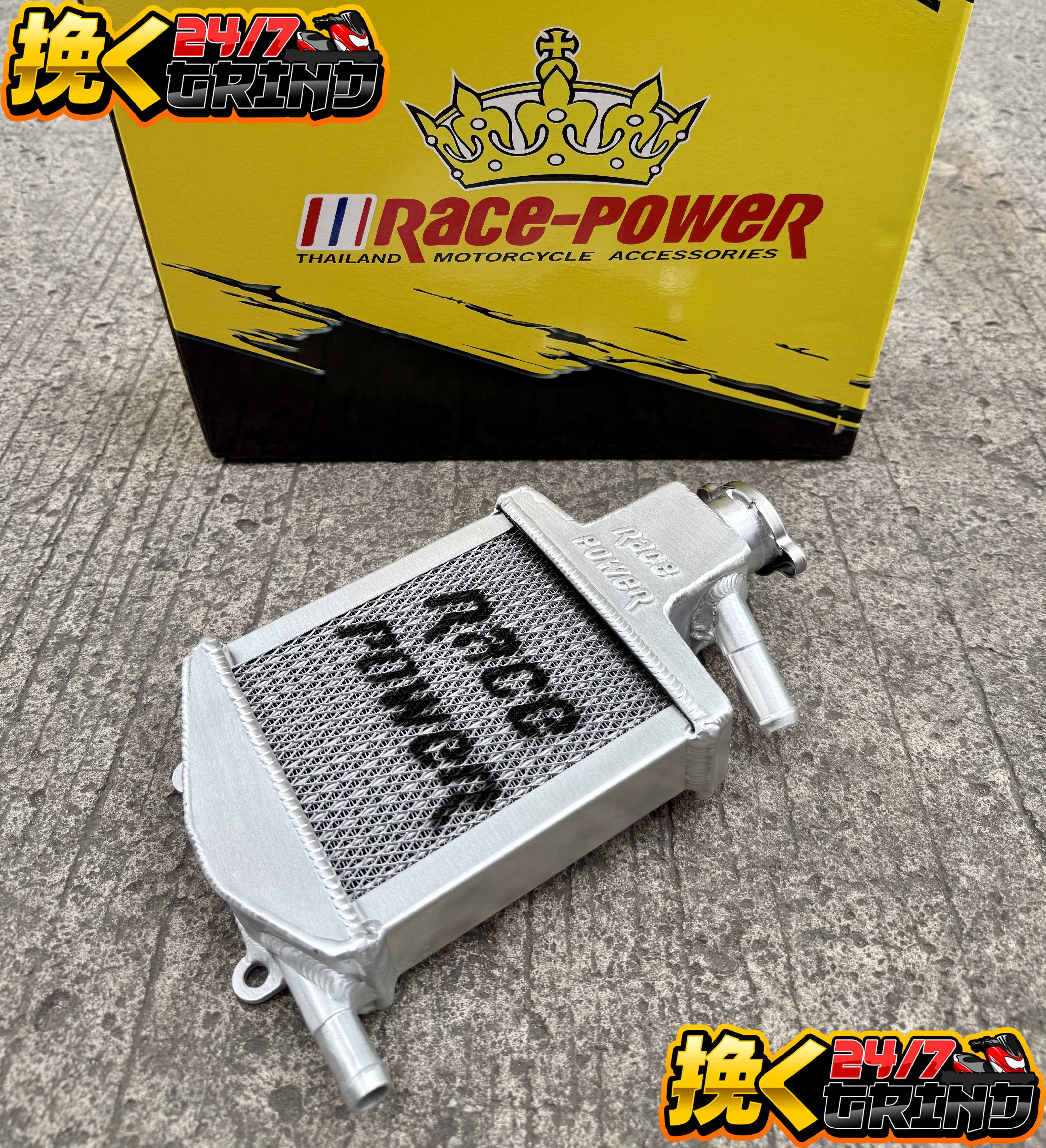 OEM Radiator For Honda Click 125 / Click 150 / PCX 150 / ADV 150 KPAX ...