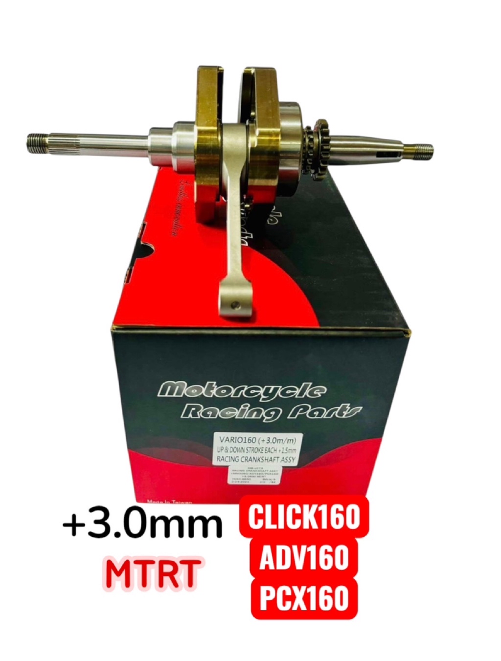 MTRT RACING CRANKSHAFT ASSY +3.0mm ADV160/PCX160/CLICK160 UP AND DOW ...