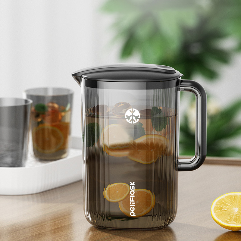 Pelise by Peliflask Houseware Refrigerator Water Pitcher 5pc Bundle-2L ...