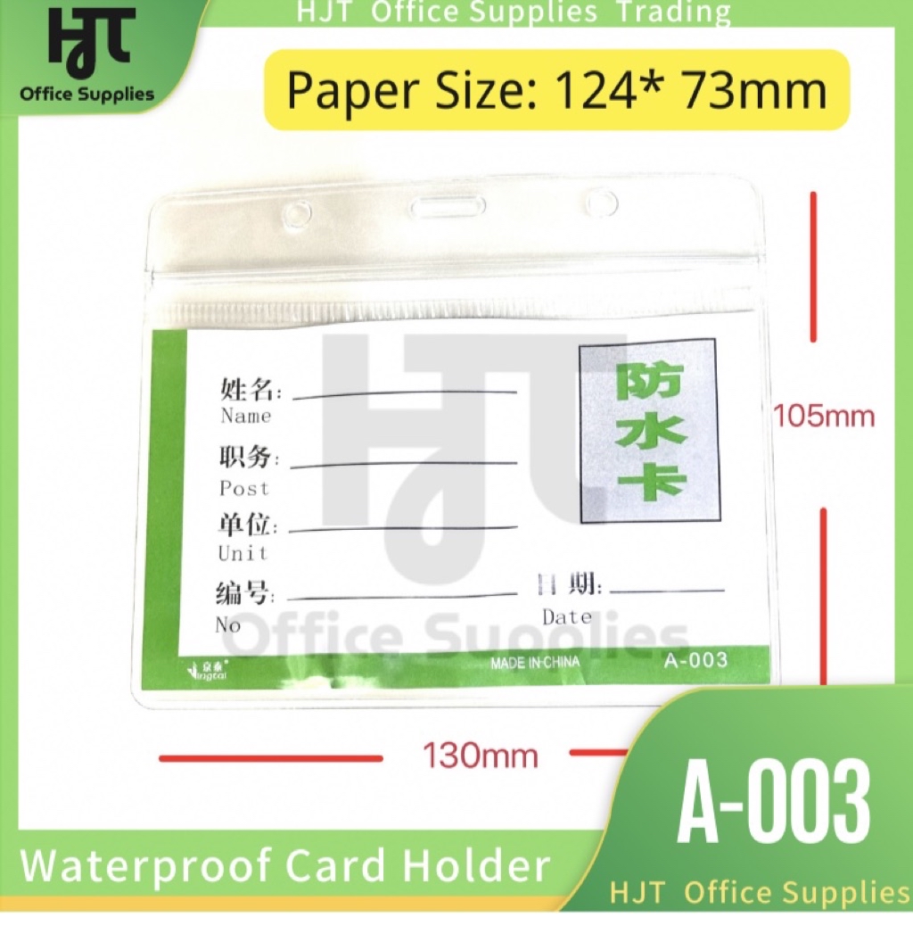 Ziplock Soft Card Holder Waterproof PVC ID Case Transparent Card Case ...