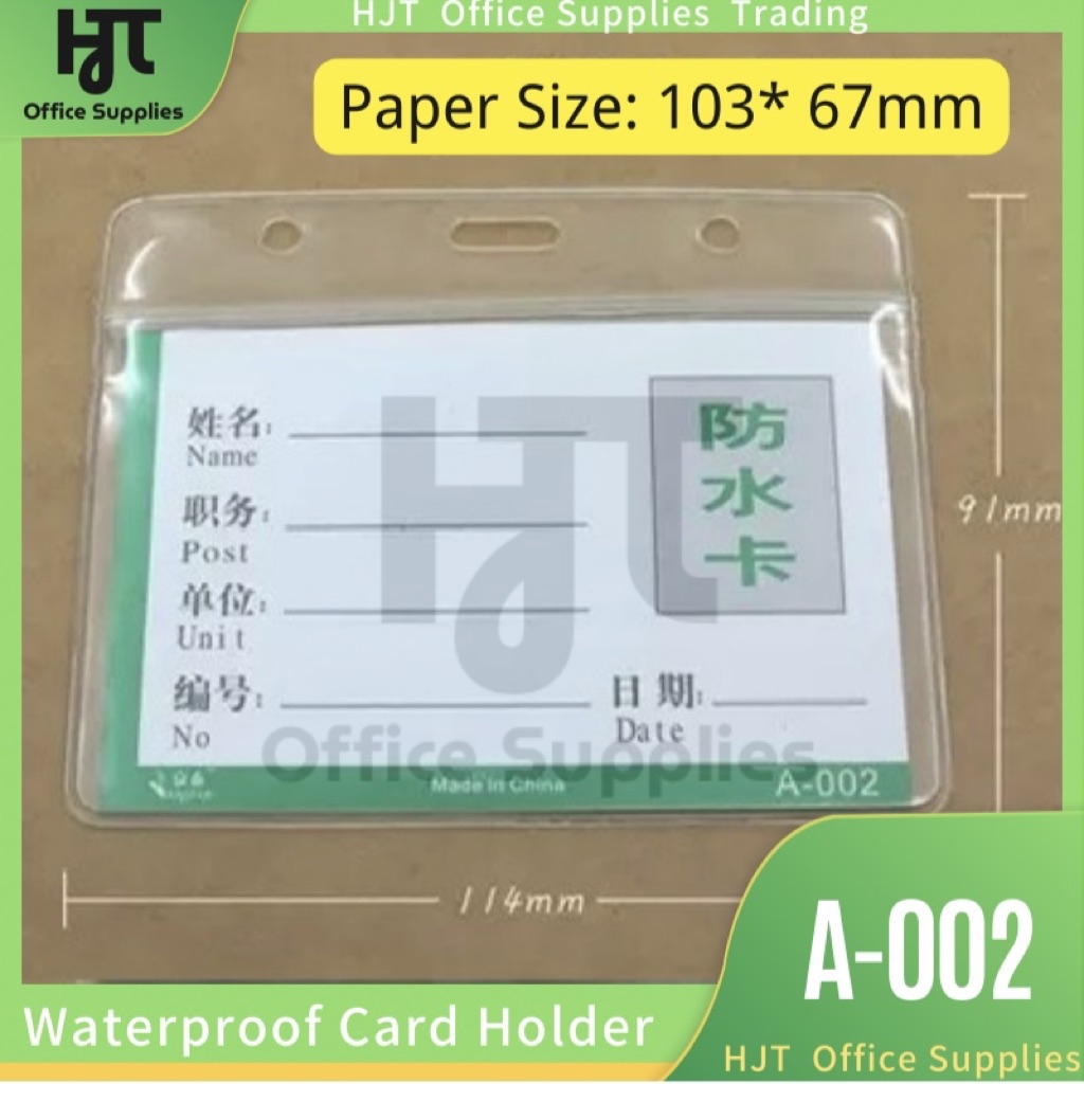 Ziplock Soft Card Holder Waterproof PVC ID Case Transparent Card Case ...