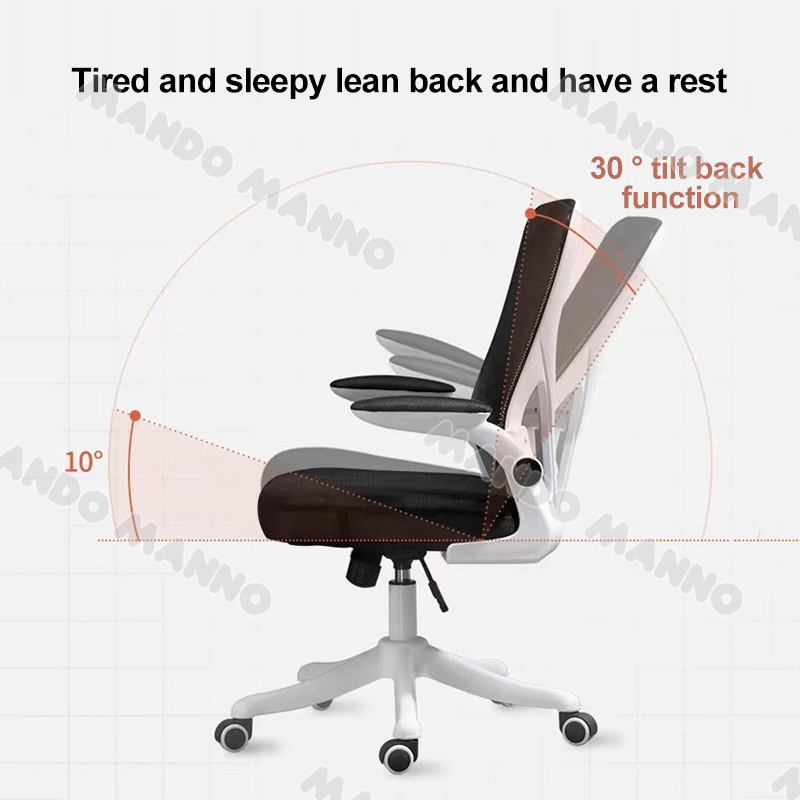 Office Chair with Arm Rest Computer Chair Breathable Mesh Home Office ...