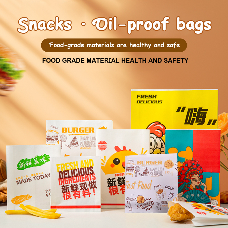 100Pcs French Fries Wrapper Greaseproof Paper Bag Fried Chicken ...