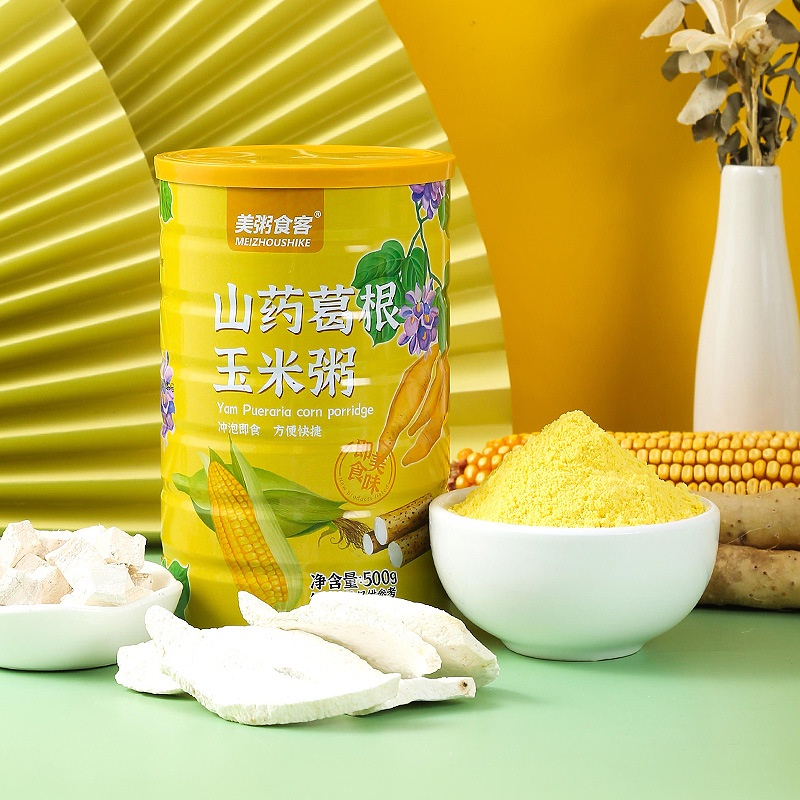 Instant Corn Soup Yellow Corn Powder Instant Breakfast Low Fat Weight ...