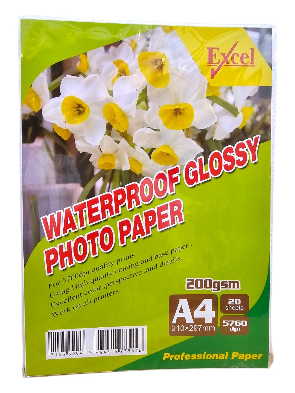 Excel Waterproof Glossy Photo Paper A4 200 GSM- 20 Sheets | Shopee ...
