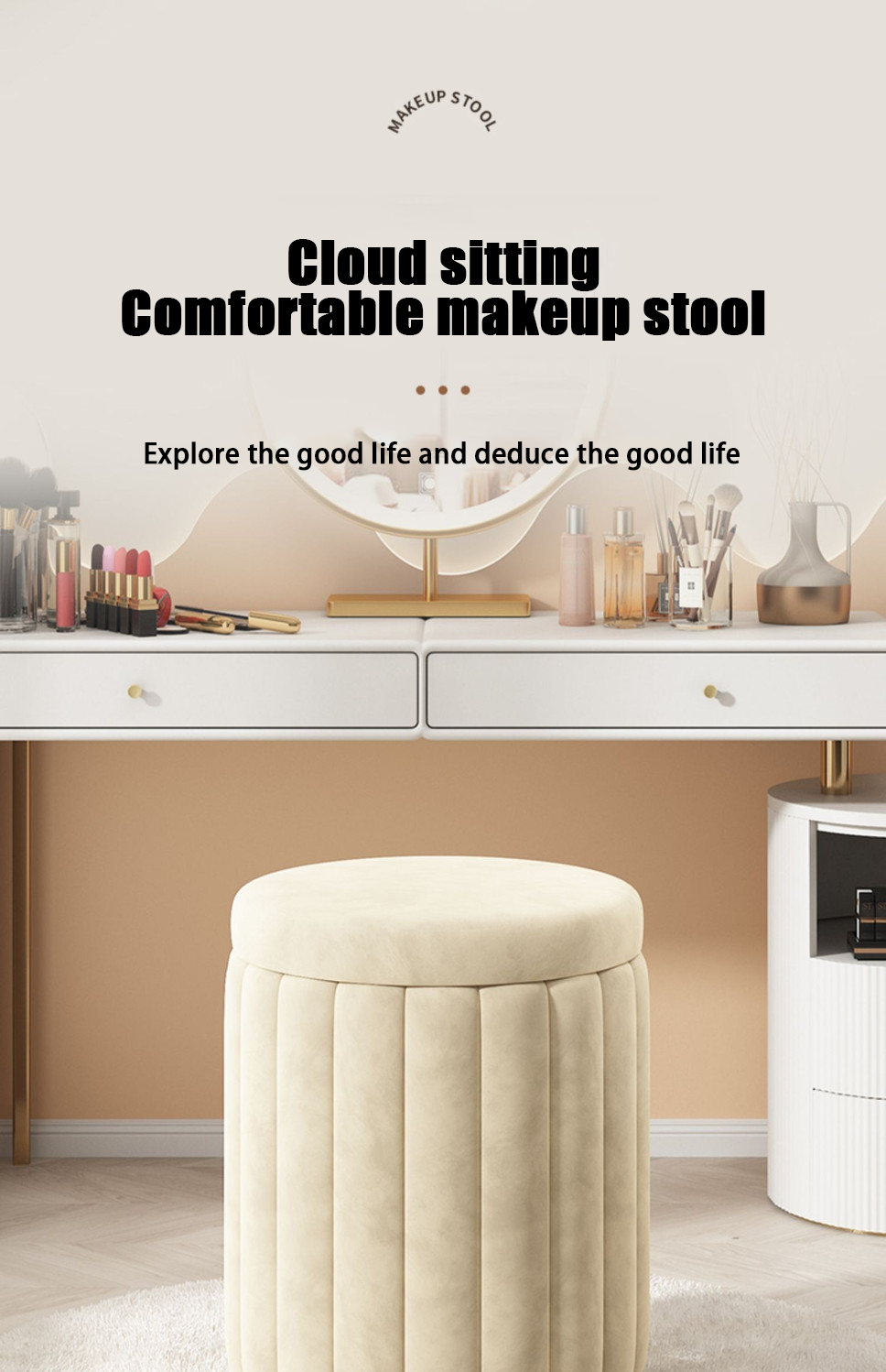 Makeup Stool Round Chair Internet Celebrity Storage Bench Sofa Stool ...