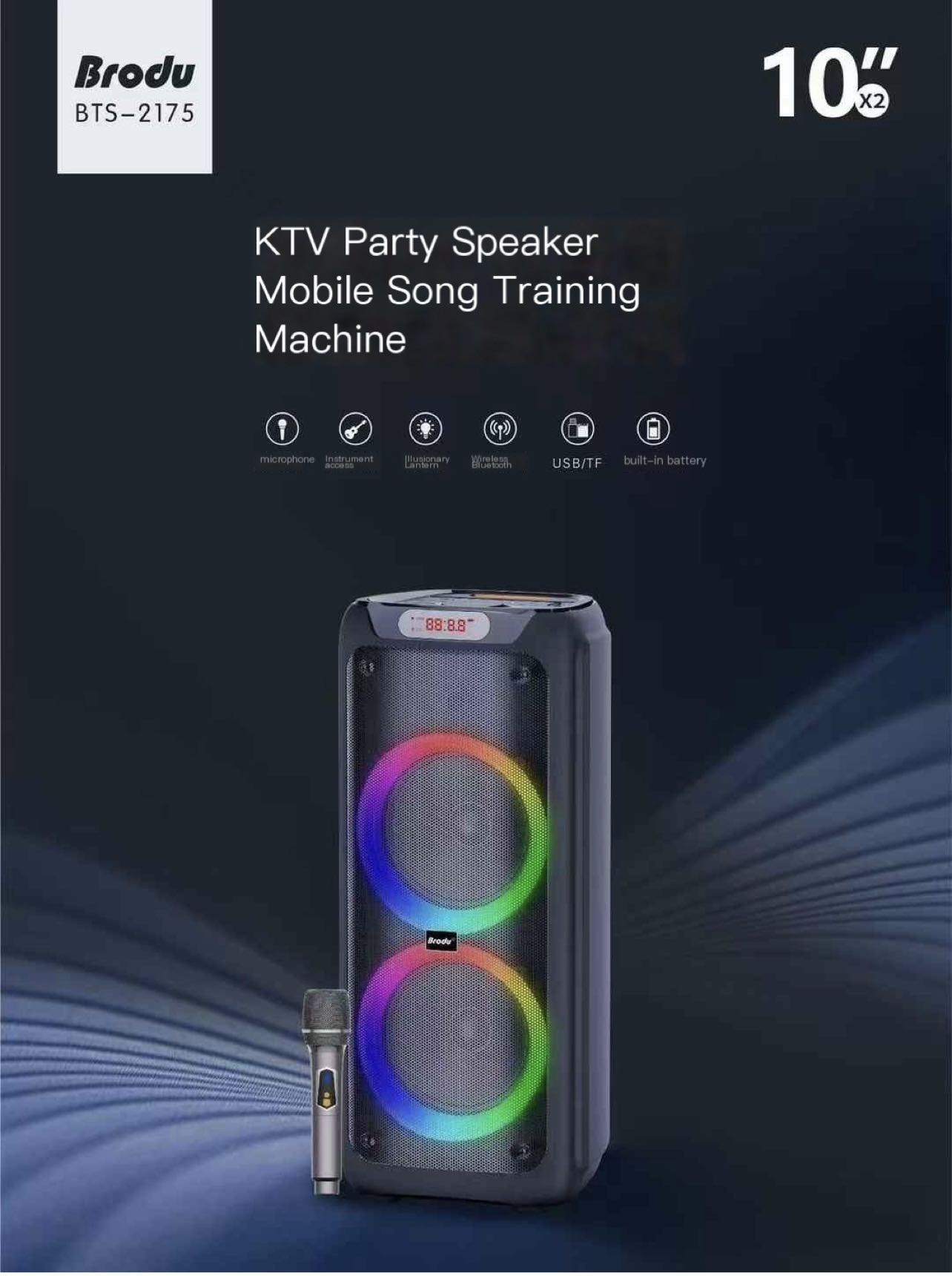 Brodu BTS-2173 IKARAOKE BOX professional system Bluetooth speaker with ...