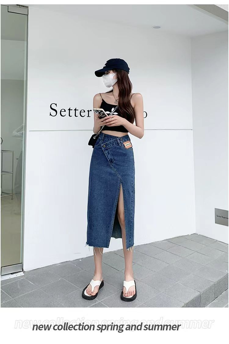 Denim long skirt