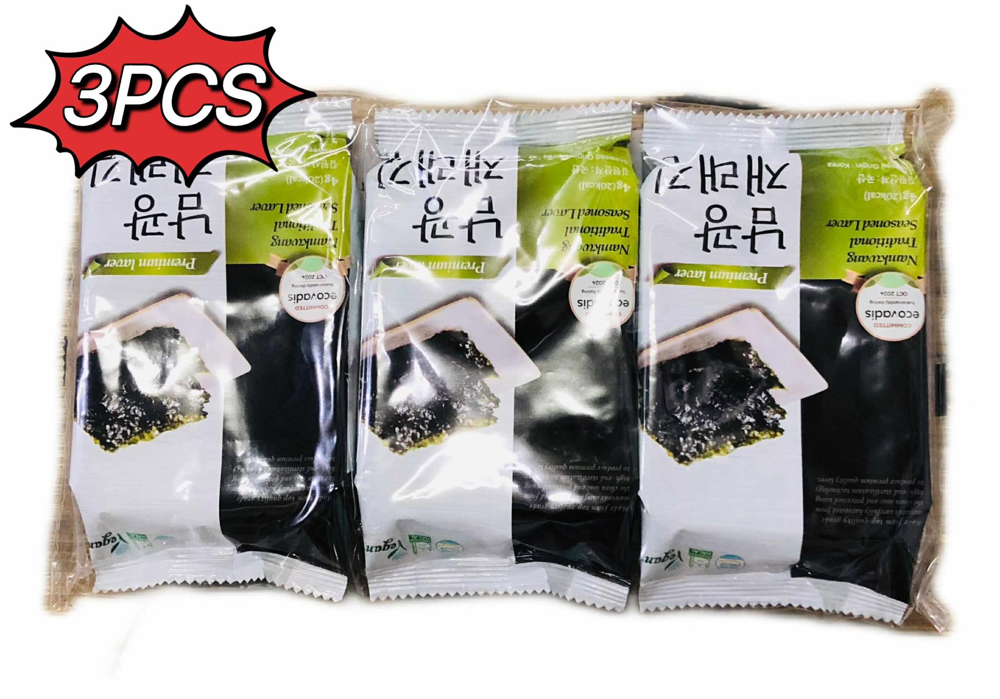 16PCS!! SEAWEED Namkwang/Premium Laver Traditioonal Seasoned Laver ...