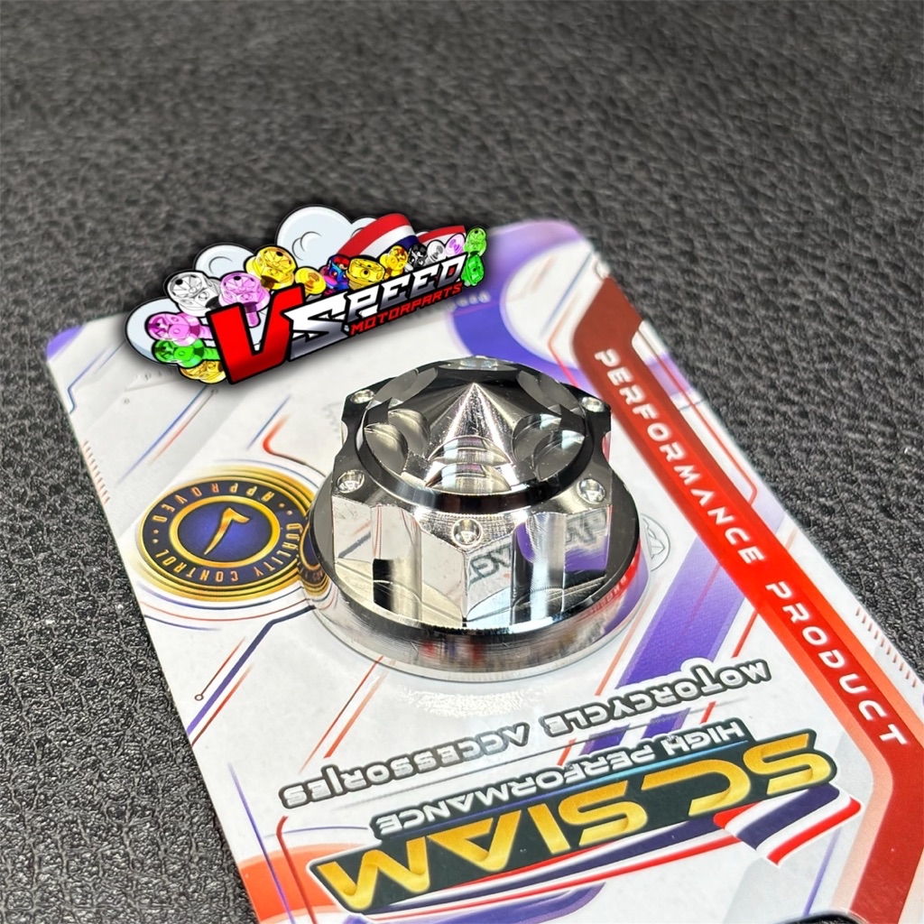INNER TUBE & CENTER NUT FOR RAIDER 150 FI / CARB CNC SC SIAM | Shopee ...