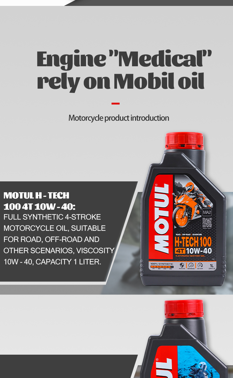 Motul 10W40 Fully Synthetic Scooter Oil 1L GP Power 4 Stroke 800ML ...