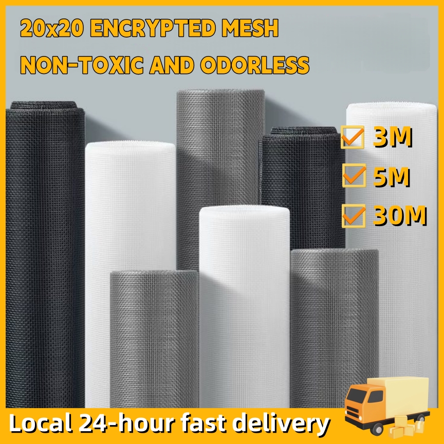 Fiberglass Mosquito Screen Net 3M 5M - DIY Window Door Insect ...