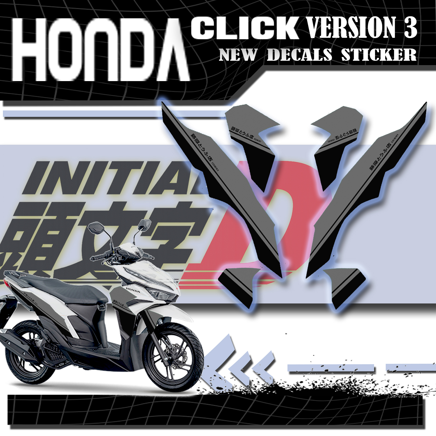 HONDA CLICK NEW DECALS STICKER INITIAL D DESIGN/ DECALS STICKER FOR ...